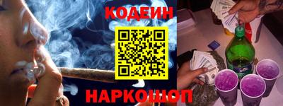 дурь Кумертау