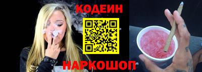 дурь Кумертау