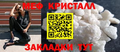 дурь Кумертау