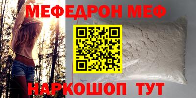 дурь Кумертау