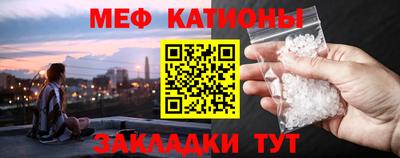 дурь Кумертау