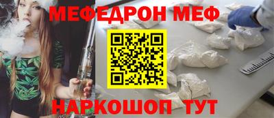 кристаллы Кулебаки