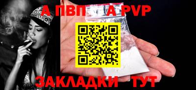 кристаллы Кулебаки