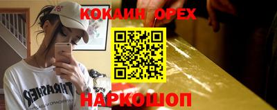 мет Кунгур