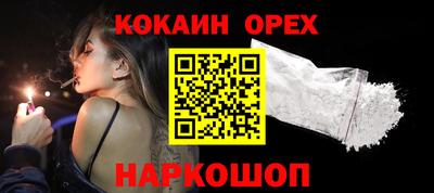 дурь Кумертау