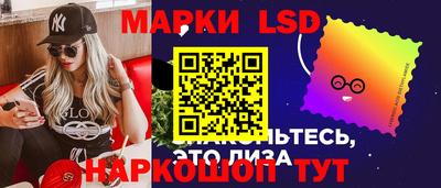 кристаллы Кулебаки