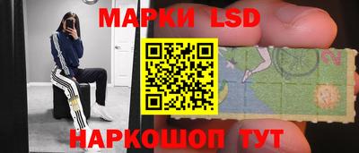 кристаллы Кулебаки