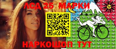 мет Кунгур