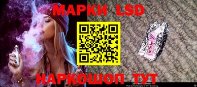 дурь Кумертау