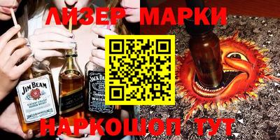 кристаллы Кулебаки