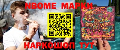 дурь Кумертау