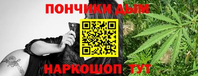 мет Кунгур