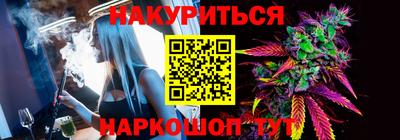 дурь Кумертау