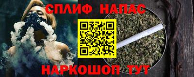 дурь Кумертау