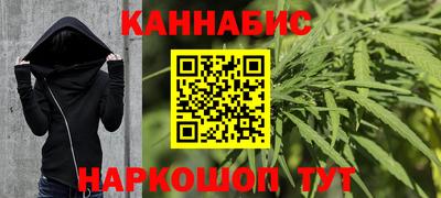 мет Кунгур