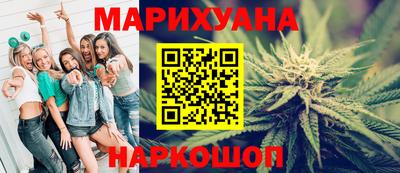 мет Кунгур