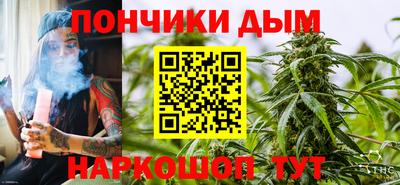мет Кунгур