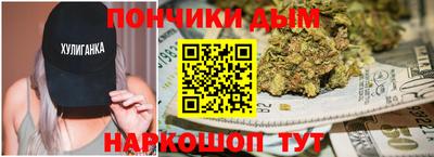мет Кунгур