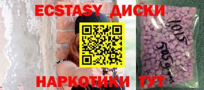 дурь Кумертау