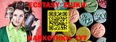 дурь Кумертау