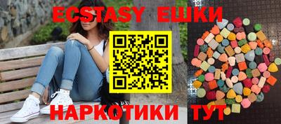 кристаллы Кулебаки