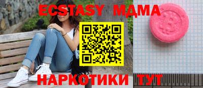 кристаллы Кулебаки