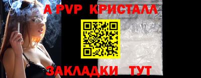 дурь Кумертау