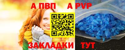 дурь Кумертау