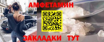 кристаллы Кулебаки