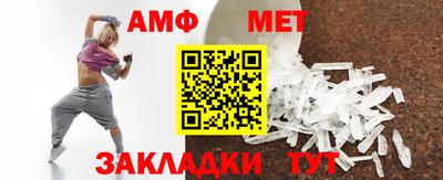 дурь Кумертау