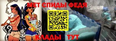 кристаллы Кулебаки