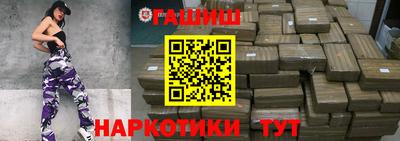 мет Кунгур