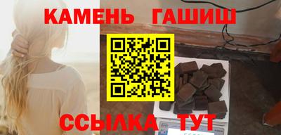 дурь Кумертау