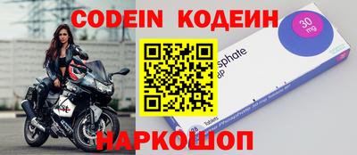 мет Кунгур