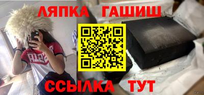 кристаллы Кулебаки