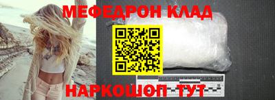 дурь Кумертау